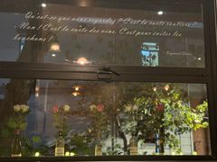 -Bistro Les Lilas丁香花小酒馆
