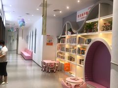 -龙格亲子游泳·水育早教运动中心(绿城店)