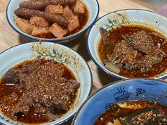 -高记什邡肖麻辣(成都店)