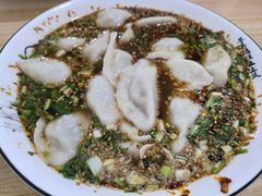 -尤素福东举院饺子馆