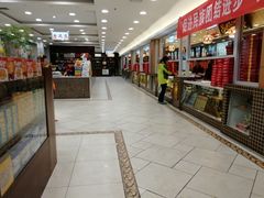 -芦庄子桂顺斋(和平路总店)