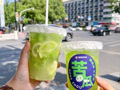 -炖物24章·顺时轻养茶(杭州大厦店)