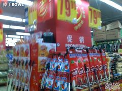 -家乐福(八宝街店)
