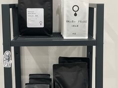 -浆木咖啡馆(湘子庙街店)