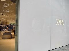 -ZARA(成都远洋太古里店)
