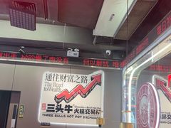 -三头牛·潮汕牛肉生蚝火锅 (夏湾店)