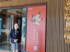 -端艾堂·SPA·艾灸(鸳鸯006店)