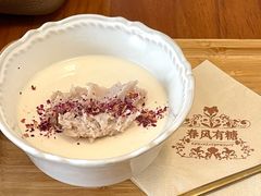 -春风·有糖(崇宁路店)