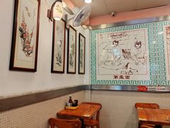 -第一面(东湖西路店)