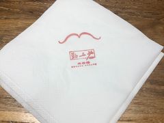 -勤三少肉夹馍(西北路店)
