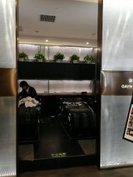 -崇尚GAVIN STYLE臻选