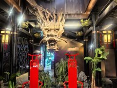 -小龙翻大江文化火锅(宽窄店)