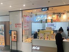 -麦当劳(津南吾悦广场店)