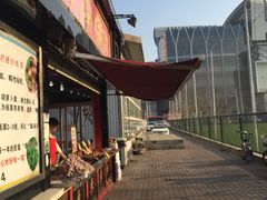 -满谷宝栗(奥林匹克店)
