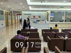 -北京市健宫医院