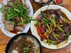 -牛恒濑粉
