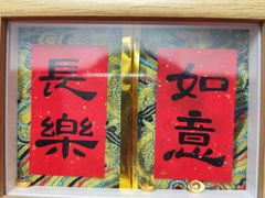 -厦门园林博览苑