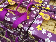 -钜记手信(新马路旗舰店)