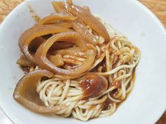 -松树干拌面店