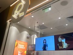 -KOI Thé(力宝广场店)