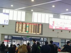 -岳阳东站