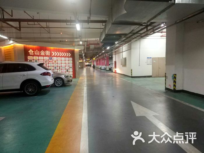 万达地下停车场图片 第3张