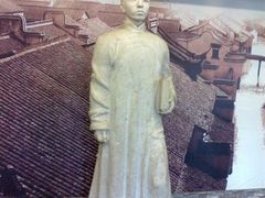 -乌镇东栅景区-茅盾故居