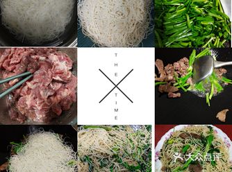 将肉切好；2、将泡发的米粉沥干水分