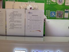 -凯德广场(金牛店)