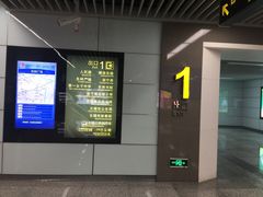 -东林广场(地铁站)