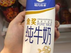 -盒马鲜生(龙德广场店)