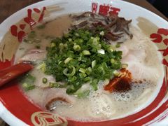 豚王拉面-豚王拉面(铜锣湾店 )
