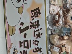 -天娱广场