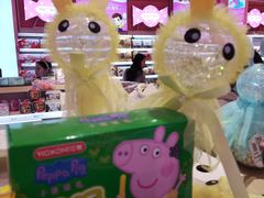 -妙美粒大白兔糖巧屋(夫子庙店)
