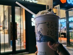 -万达广场(无锡滨湖店)