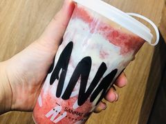 多肉草莓茶-tato