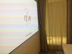 -璞禅足道(观音桥旗舰店)