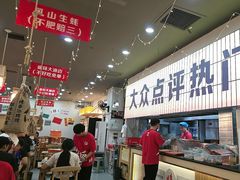 -亿牌牌东北烧烤(怀特店)