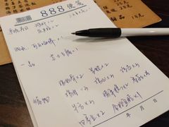-哥哥の深夜食堂(红松东路店)