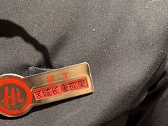 -海底捞火锅(劲松店)