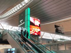-TIAT DUTY FREE SHOP NORTH(羽田机场店)