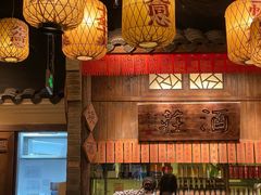 -南京大牌档(富力海珠城店)