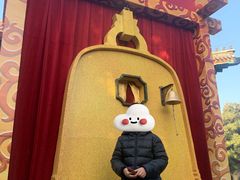 -大钟寺古钟博物馆