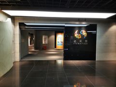 -上海动漫博物馆