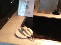-都会尚膳·海鲜自助餐厅(重庆万豪酒店)