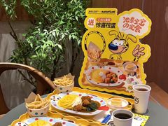 -池奈·咖喱蛋包饭(熙地港店)