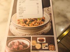 -杏花堂山西菜馆(壹方城店)