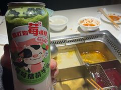 -海底捞火锅(大融城店)