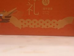 -小厨娘淮扬菜(六合欢乐港店)