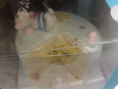 -好利来(梅江永旺店)